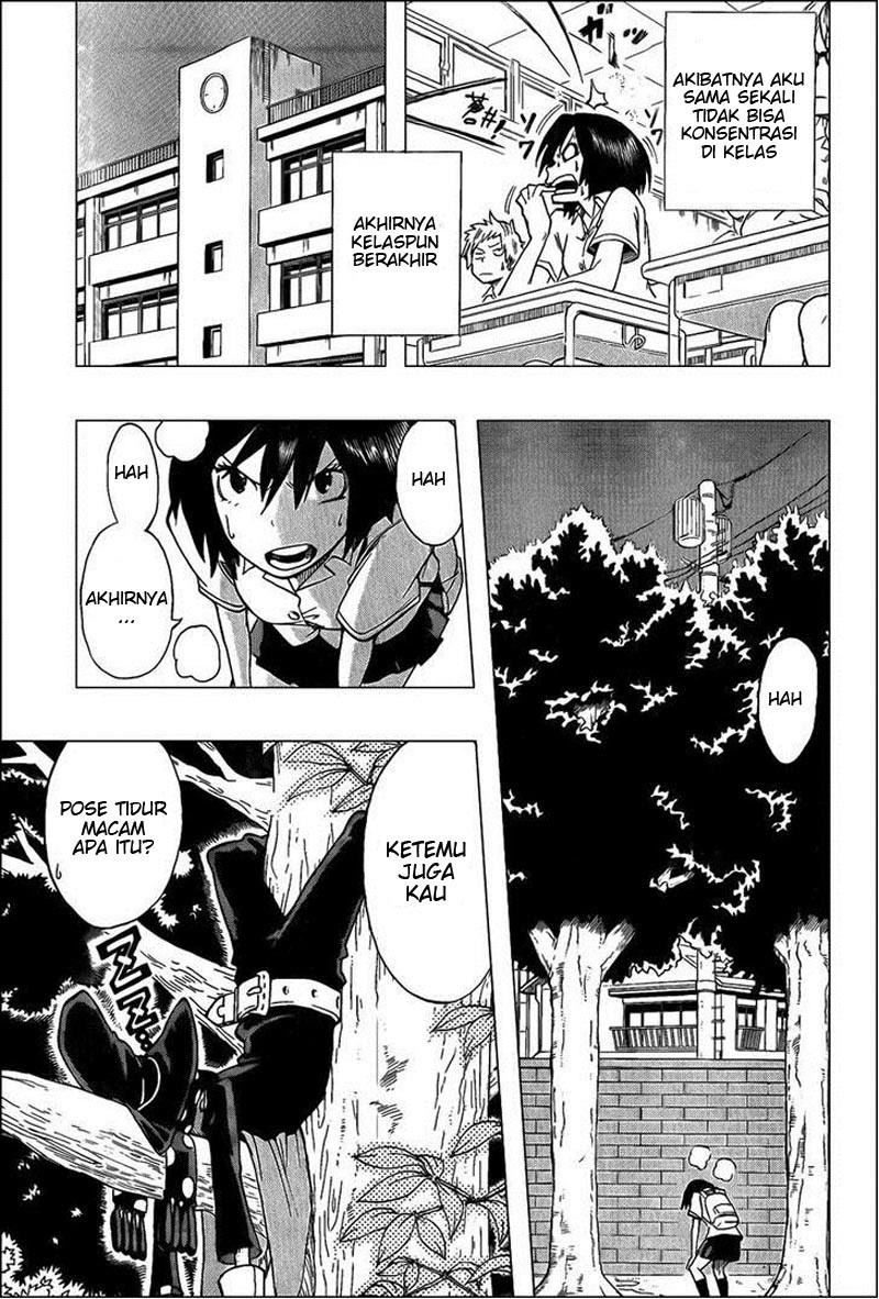 Oumagadoki Doubutsuen chapter 27