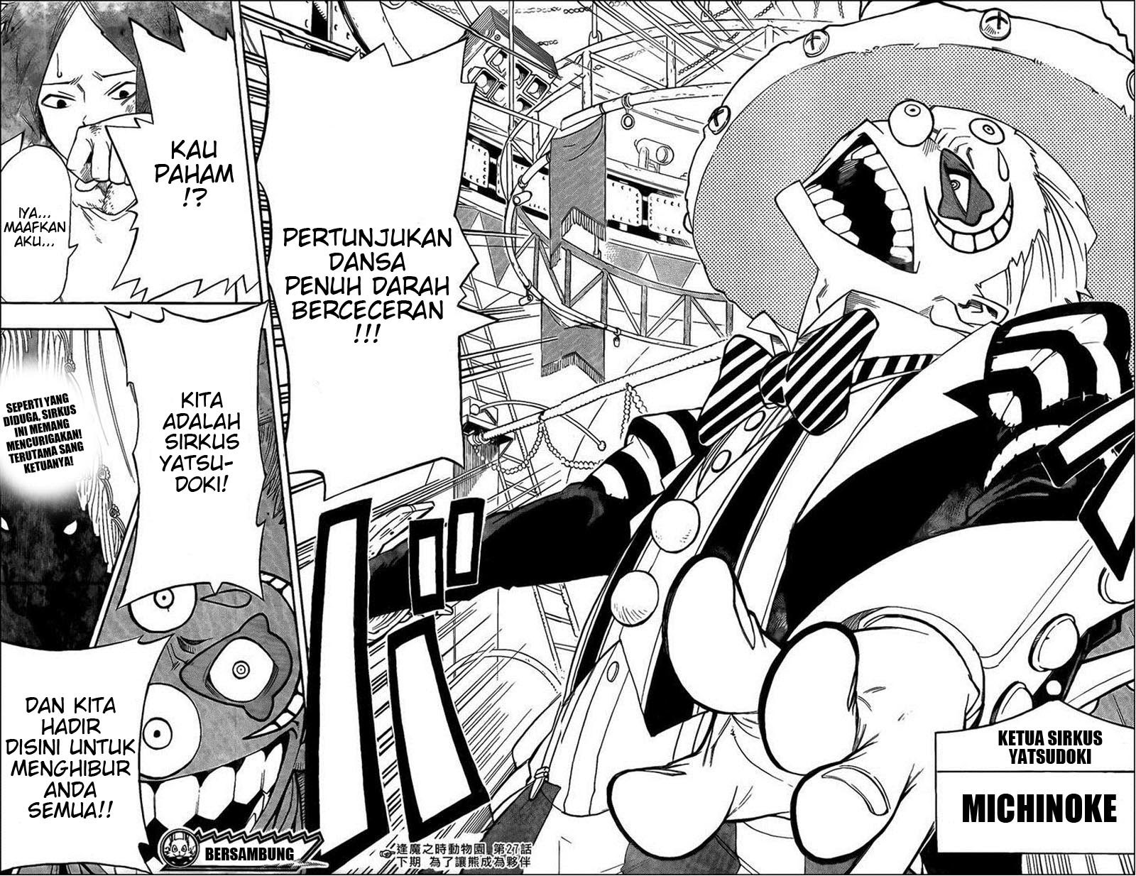 Oumagadoki Doubutsuen chapter 27