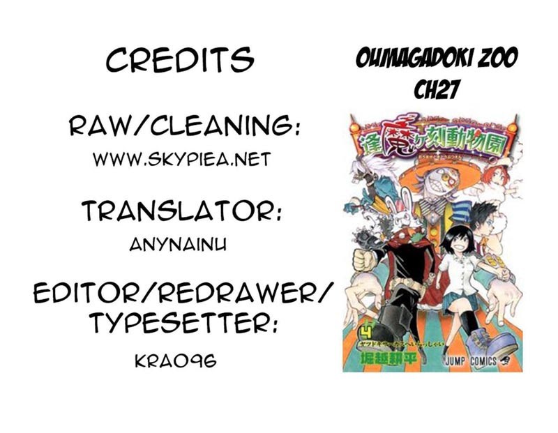 Oumagadoki Doubutsuen chapter 27