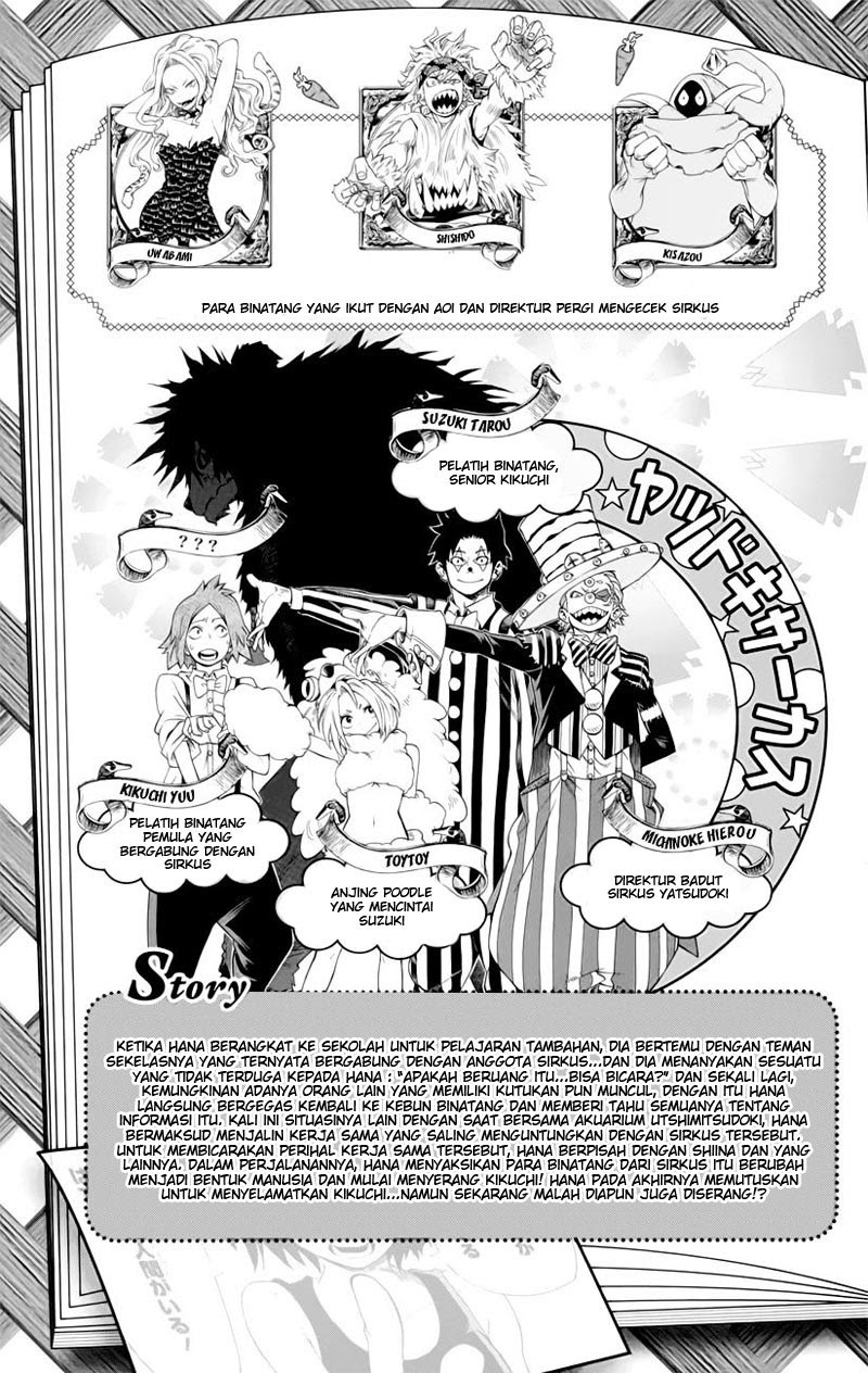 Oumagadoki Doubutsuen Chapter 33 Bahasa Indonesia