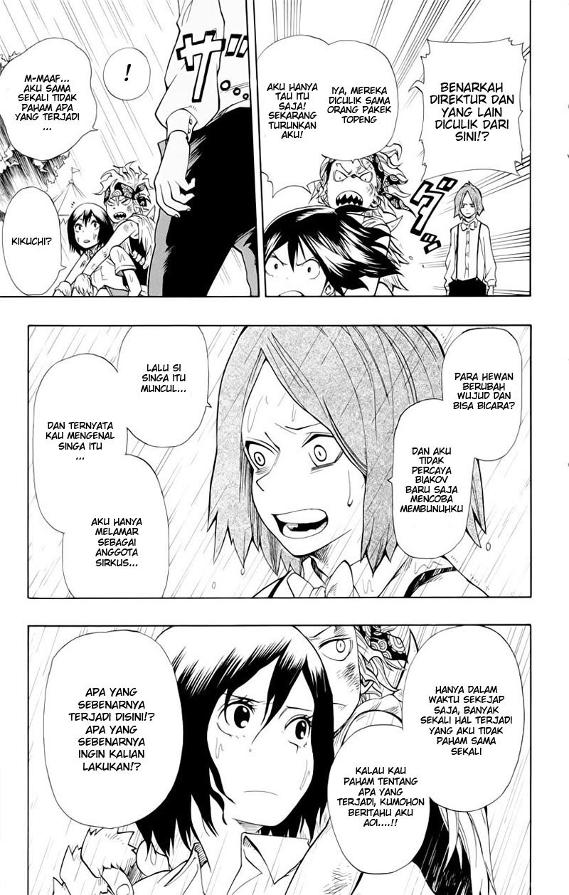 Oumagadoki Doubutsuen Chapter 33 Bahasa Indonesia