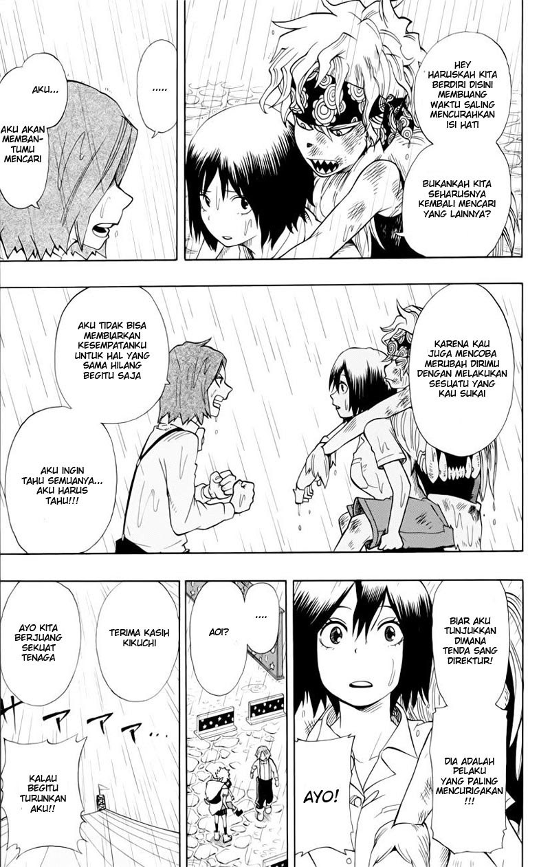 Oumagadoki Doubutsuen Chapter 33 Bahasa Indonesia