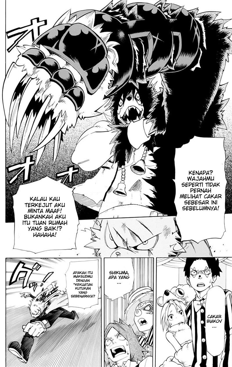 Oumagadoki Doubutsuen chapter 36