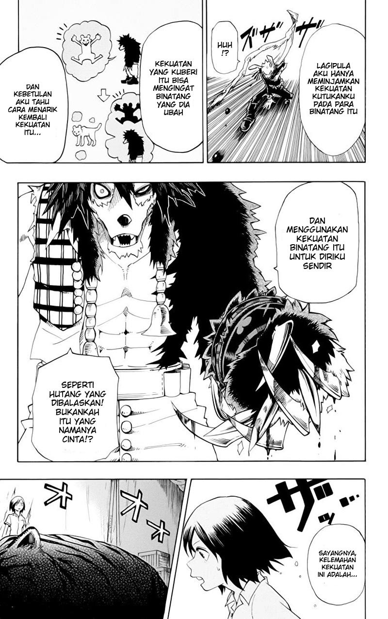 Oumagadoki Doubutsuen chapter 36