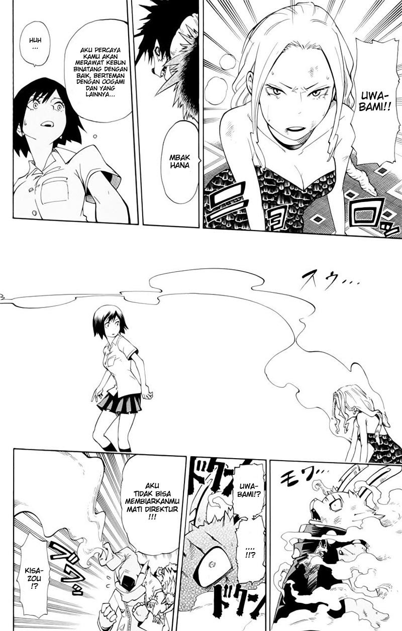 Oumagadoki Doubutsuen chapter 36