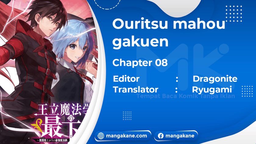Ouritsu Mahou Gakuen no Saikasei: Slum Agari no Saikyou Mahoushi, Kizoku darake no Gakuen de Musou suru chapter 8