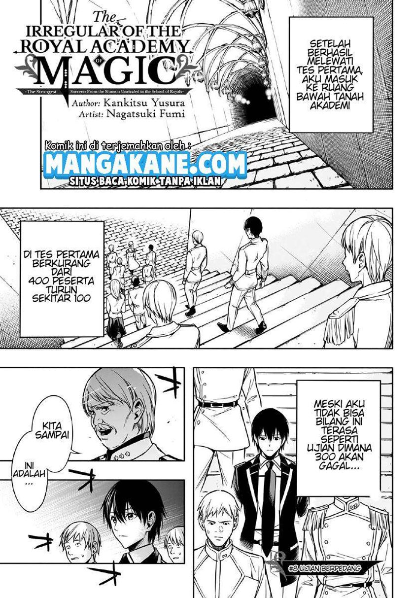 Ouritsu Mahou Gakuen no Saikasei: Slum Agari no Saikyou Mahoushi, Kizoku darake no Gakuen de Musou suru chapter 8