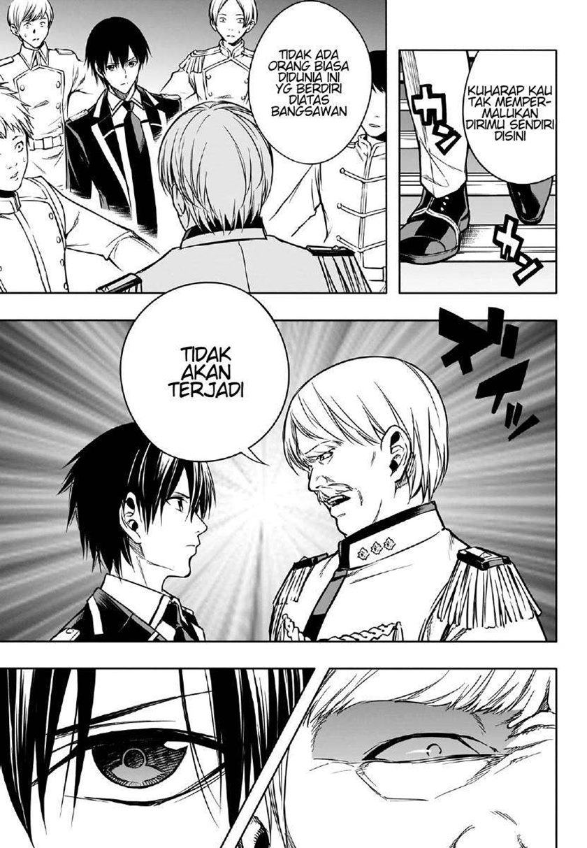 Ouritsu Mahou Gakuen no Saikasei: Slum Agari no Saikyou Mahoushi, Kizoku darake no Gakuen de Musou suru chapter 8