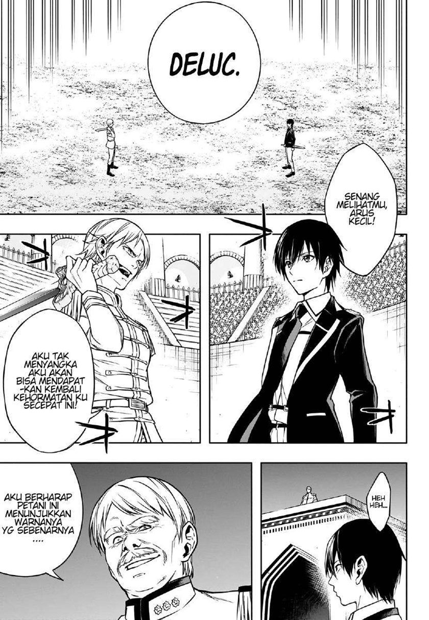 Ouritsu Mahou Gakuen no Saikasei: Slum Agari no Saikyou Mahoushi, Kizoku darake no Gakuen de Musou suru chapter 8