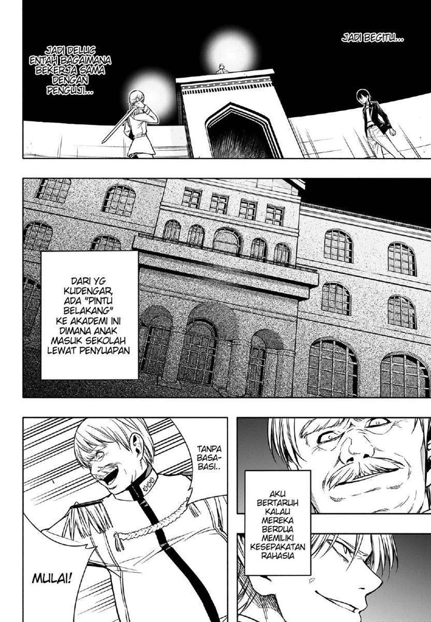 Ouritsu Mahou Gakuen no Saikasei: Slum Agari no Saikyou Mahoushi, Kizoku darake no Gakuen de Musou suru chapter 8