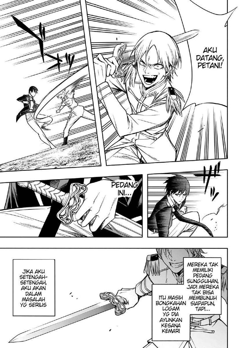 Ouritsu Mahou Gakuen no Saikasei: Slum Agari no Saikyou Mahoushi, Kizoku darake no Gakuen de Musou suru chapter 8