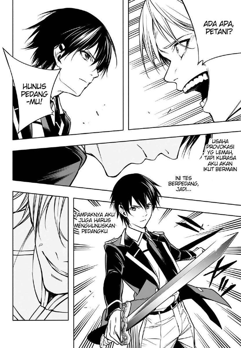 Ouritsu Mahou Gakuen no Saikasei: Slum Agari no Saikyou Mahoushi, Kizoku darake no Gakuen de Musou suru chapter 8