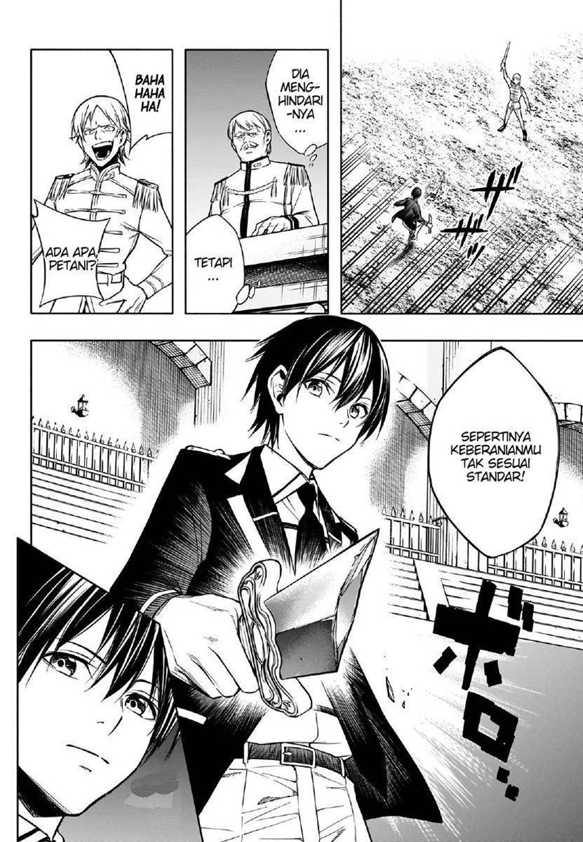 Ouritsu Mahou Gakuen no Saikasei: Slum Agari no Saikyou Mahoushi, Kizoku darake no Gakuen de Musou suru chapter 8