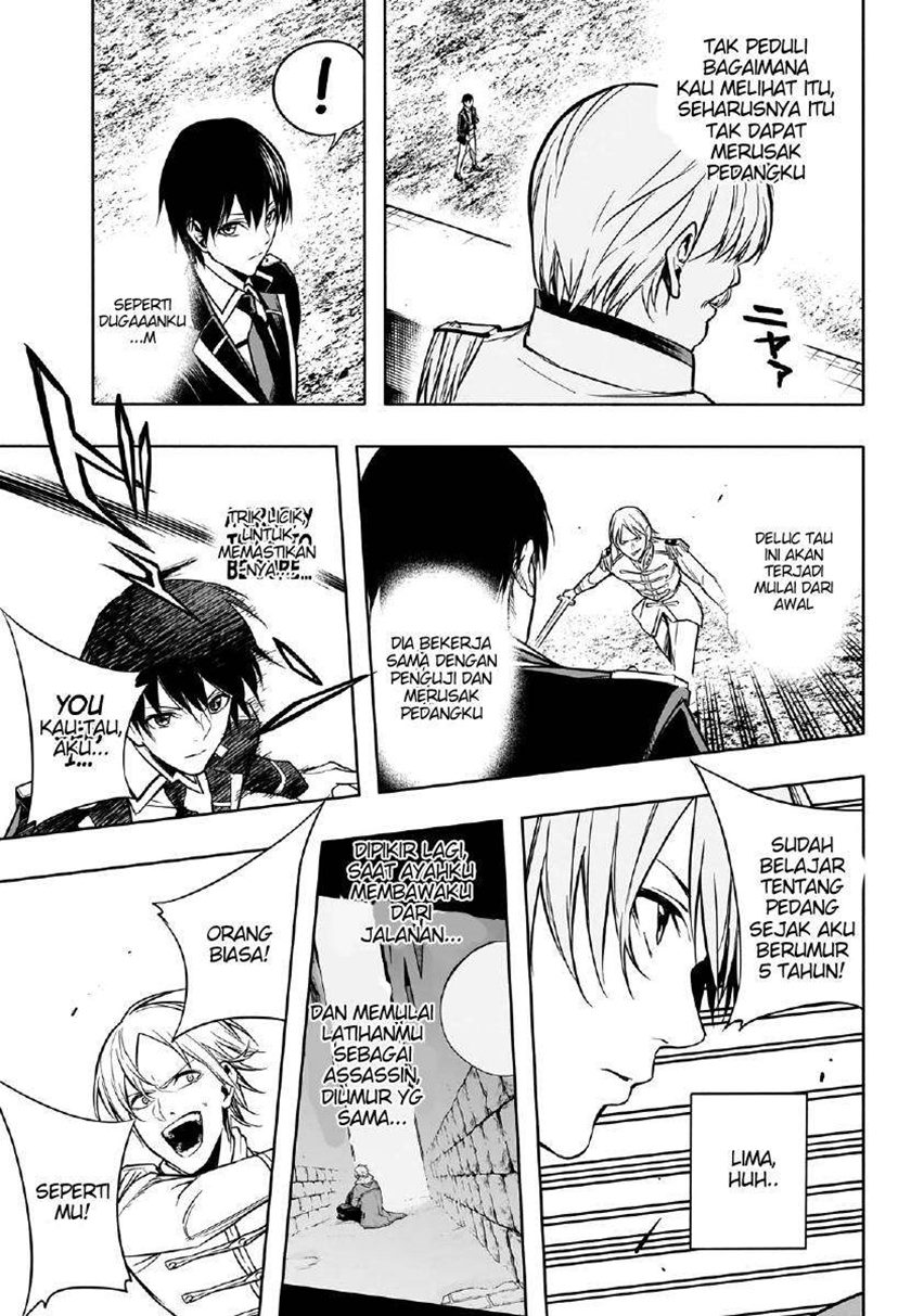 Ouritsu Mahou Gakuen no Saikasei: Slum Agari no Saikyou Mahoushi, Kizoku darake no Gakuen de Musou suru chapter 8