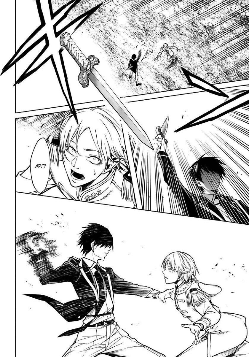 Ouritsu Mahou Gakuen no Saikasei: Slum Agari no Saikyou Mahoushi, Kizoku darake no Gakuen de Musou suru chapter 8