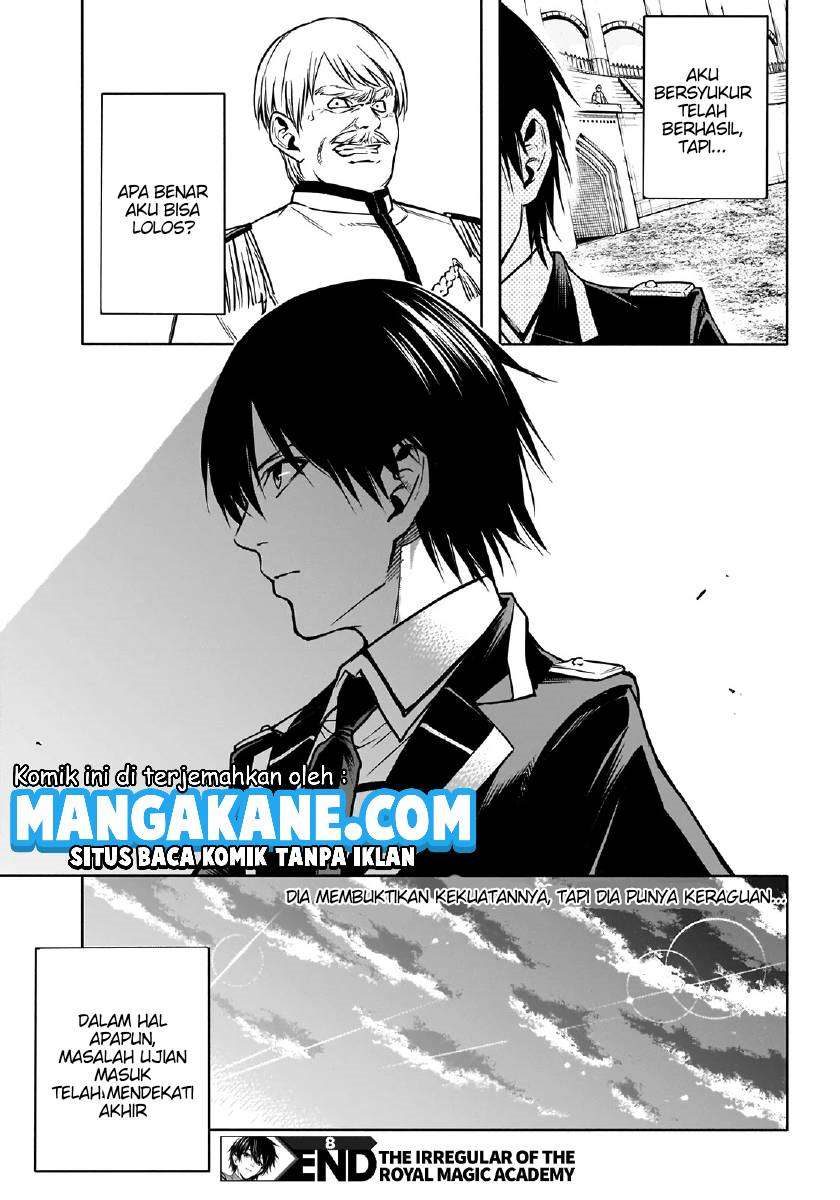 Ouritsu Mahou Gakuen no Saikasei: Slum Agari no Saikyou Mahoushi, Kizoku darake no Gakuen de Musou suru chapter 8
