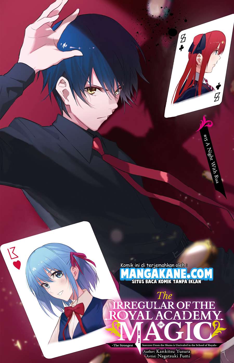Ouritsu Mahou Gakuen no Saikasei: Slum Agari no Saikyou Mahoushi, Kizoku darake no Gakuen de Musou suru chapter 15