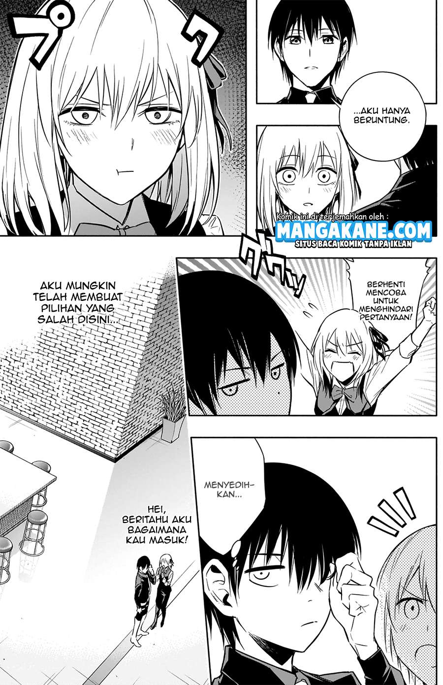 Ouritsu Mahou Gakuen no Saikasei: Slum Agari no Saikyou Mahoushi, Kizoku darake no Gakuen de Musou suru chapter 15