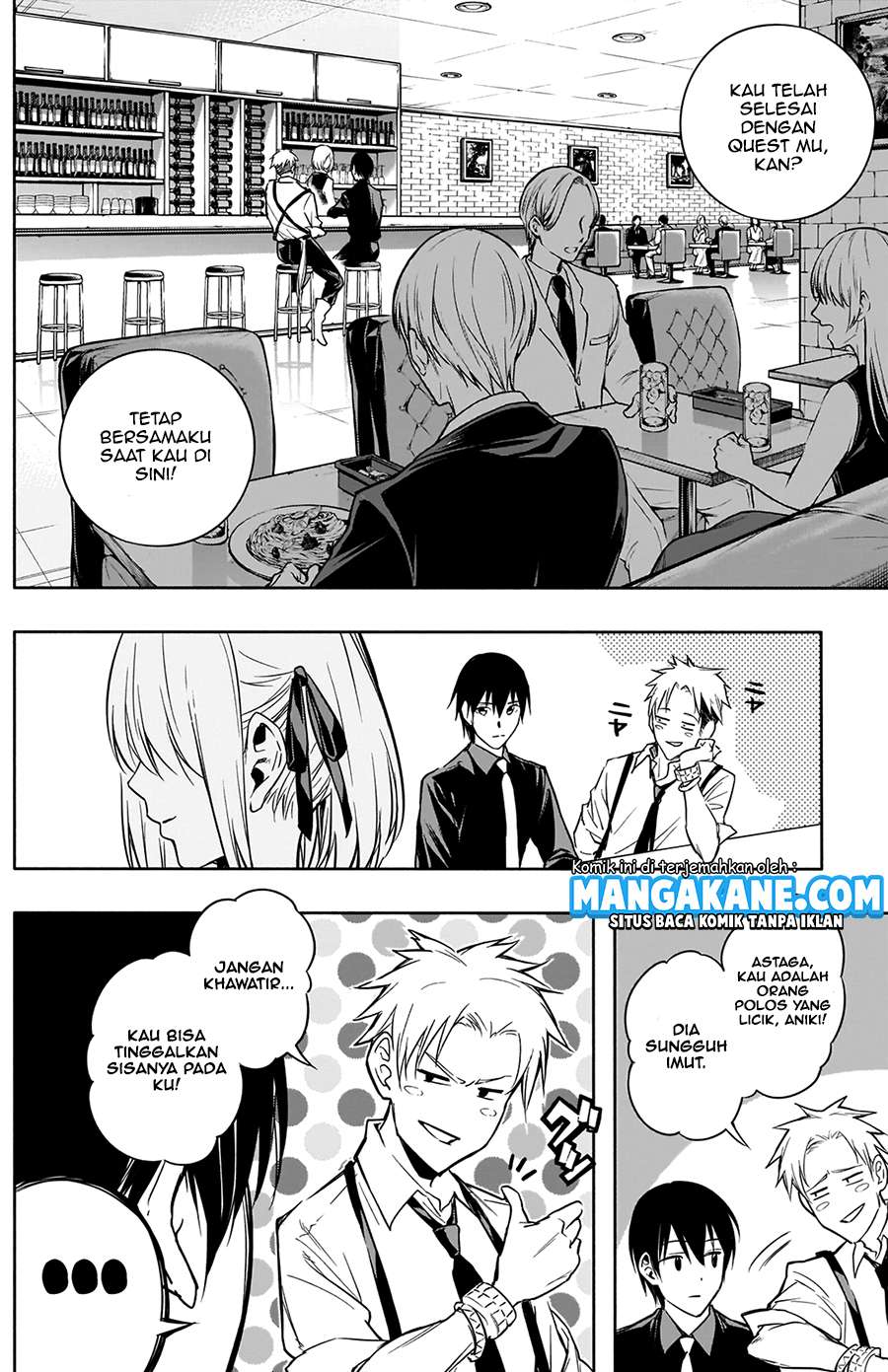 Ouritsu Mahou Gakuen no Saikasei: Slum Agari no Saikyou Mahoushi, Kizoku darake no Gakuen de Musou suru chapter 15
