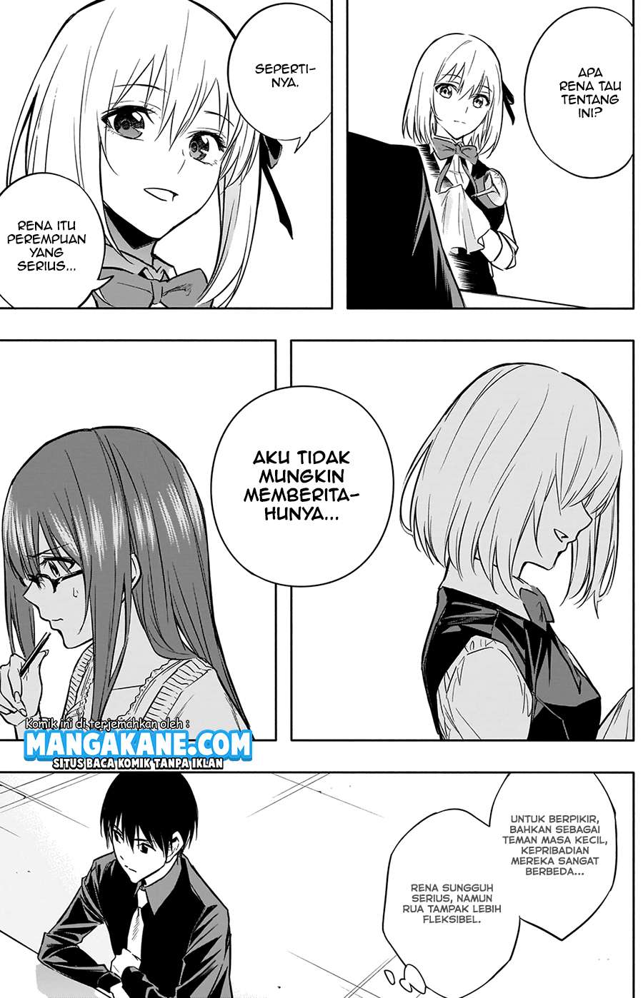Ouritsu Mahou Gakuen no Saikasei: Slum Agari no Saikyou Mahoushi, Kizoku darake no Gakuen de Musou suru chapter 15