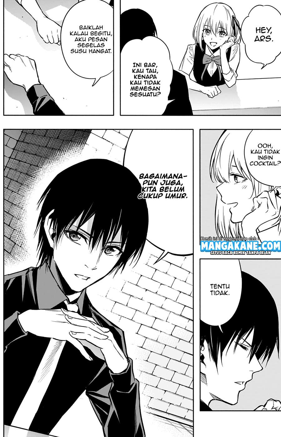 Ouritsu Mahou Gakuen no Saikasei: Slum Agari no Saikyou Mahoushi, Kizoku darake no Gakuen de Musou suru chapter 15