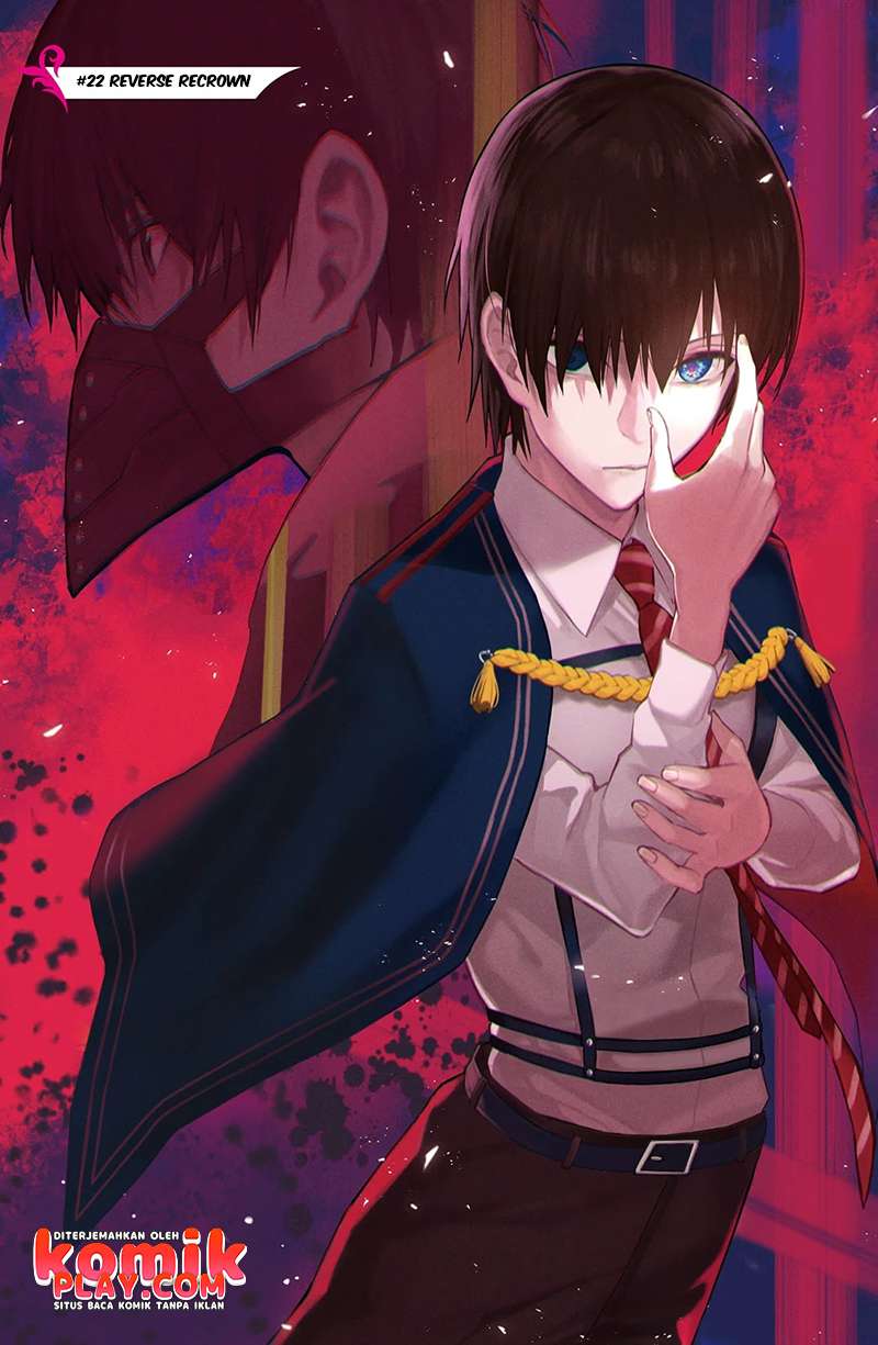 Ouritsu Mahou Gakuen no Saikasei: Slum Agari no Saikyou Mahoushi, Kizoku darake no Gakuen de Musou suru chapter 22