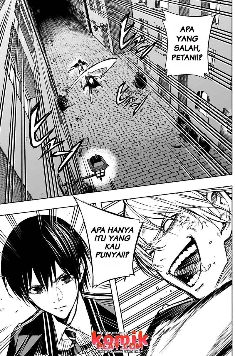 Ouritsu Mahou Gakuen no Saikasei: Slum Agari no Saikyou Mahoushi, Kizoku darake no Gakuen de Musou suru chapter 22