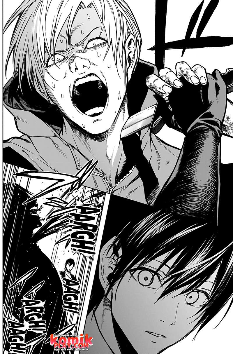 Ouritsu Mahou Gakuen no Saikasei: Slum Agari no Saikyou Mahoushi, Kizoku darake no Gakuen de Musou suru chapter 22