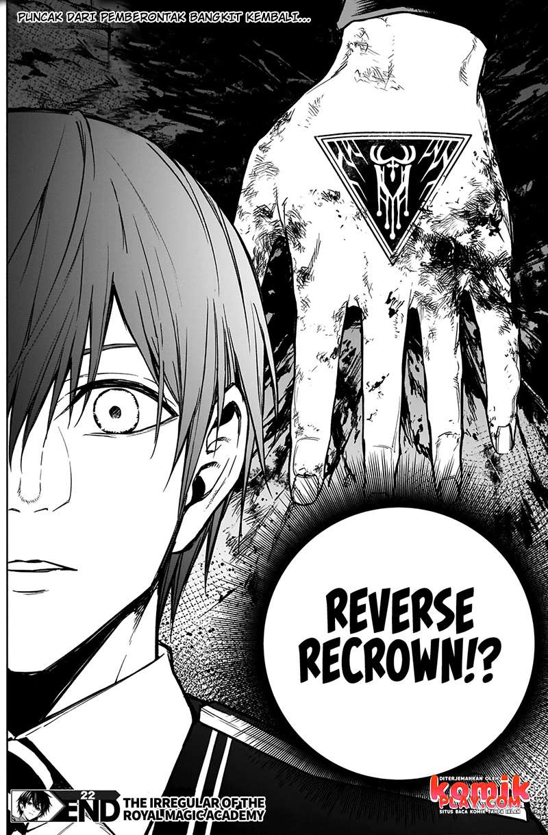 Ouritsu Mahou Gakuen no Saikasei: Slum Agari no Saikyou Mahoushi, Kizoku darake no Gakuen de Musou suru chapter 22
