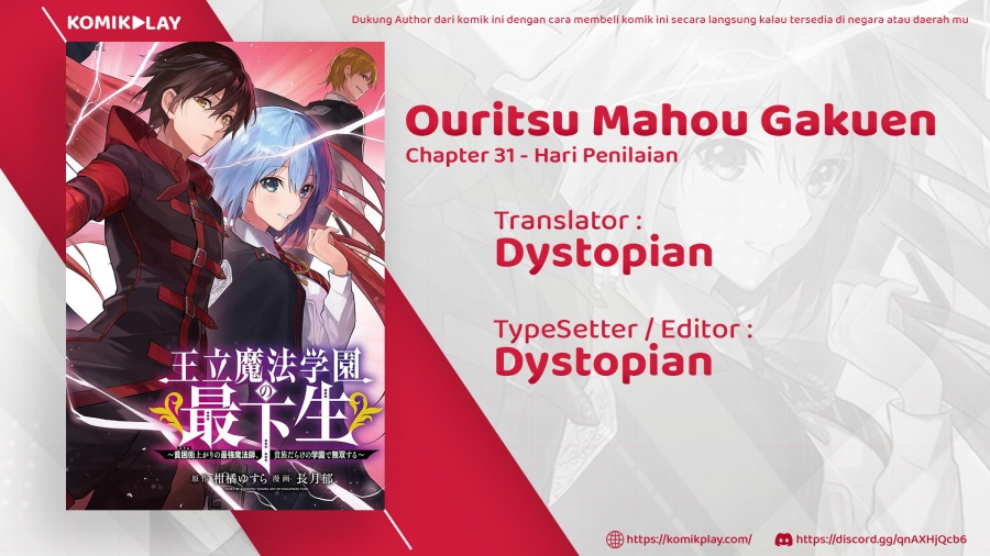Ouritsu Mahou Gakuen no Saikasei: Slum Agari no Saikyou Mahoushi, Kizoku darake no Gakuen de Musou suru chapter 31