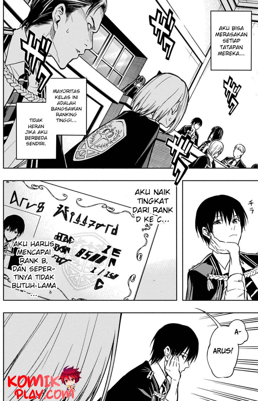 Ouritsu Mahou Gakuen no Saikasei: Slum Agari no Saikyou Mahoushi, Kizoku darake no Gakuen de Musou suru chapter 31