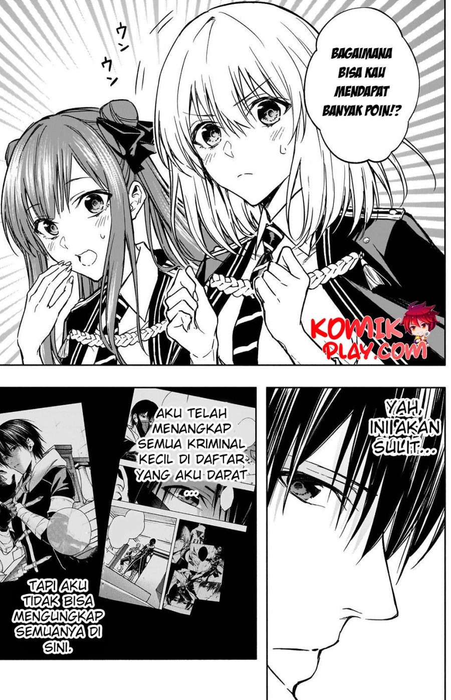 Ouritsu Mahou Gakuen no Saikasei: Slum Agari no Saikyou Mahoushi, Kizoku darake no Gakuen de Musou suru chapter 31