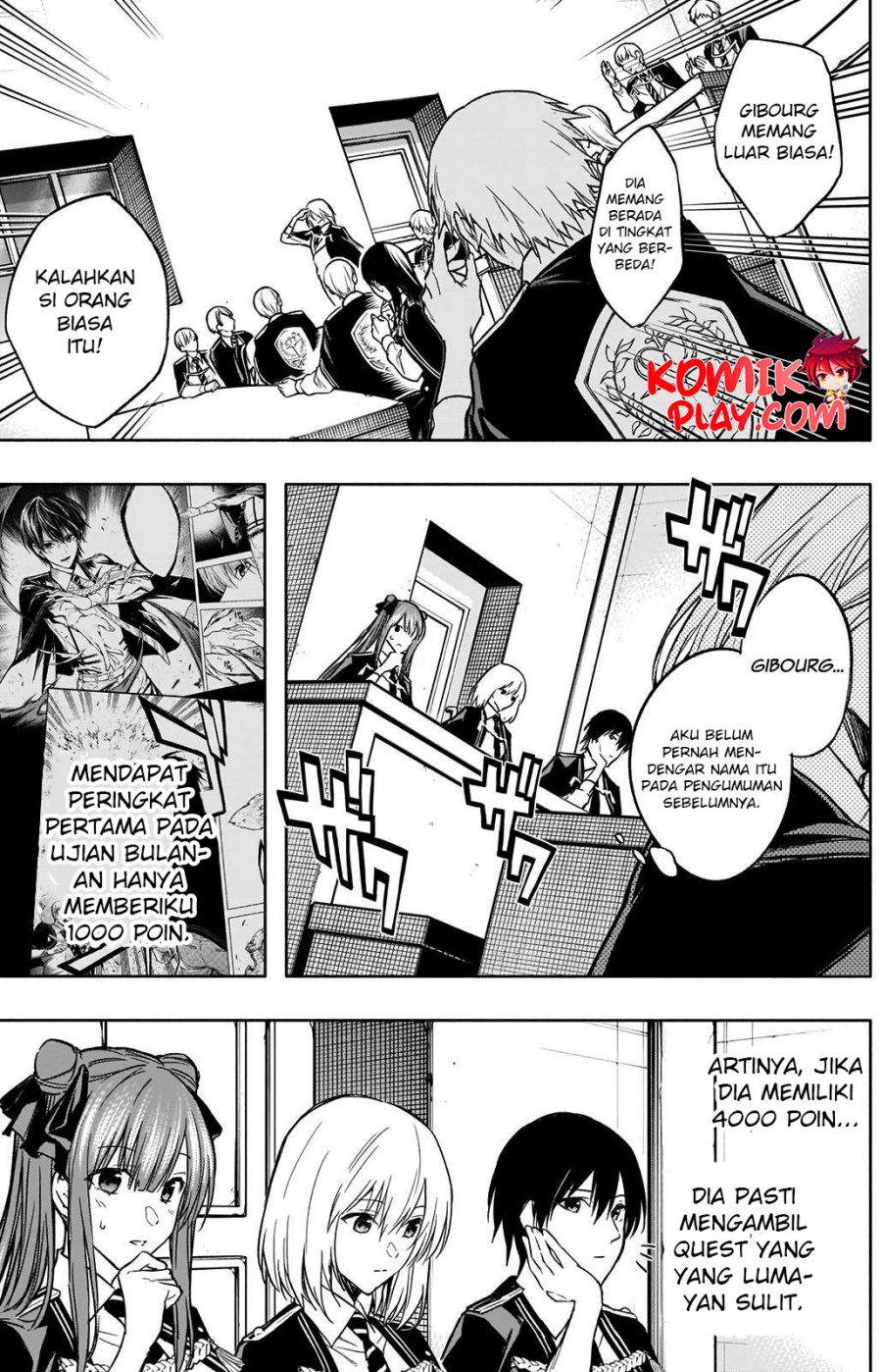 Ouritsu Mahou Gakuen no Saikasei: Slum Agari no Saikyou Mahoushi, Kizoku darake no Gakuen de Musou suru chapter 31