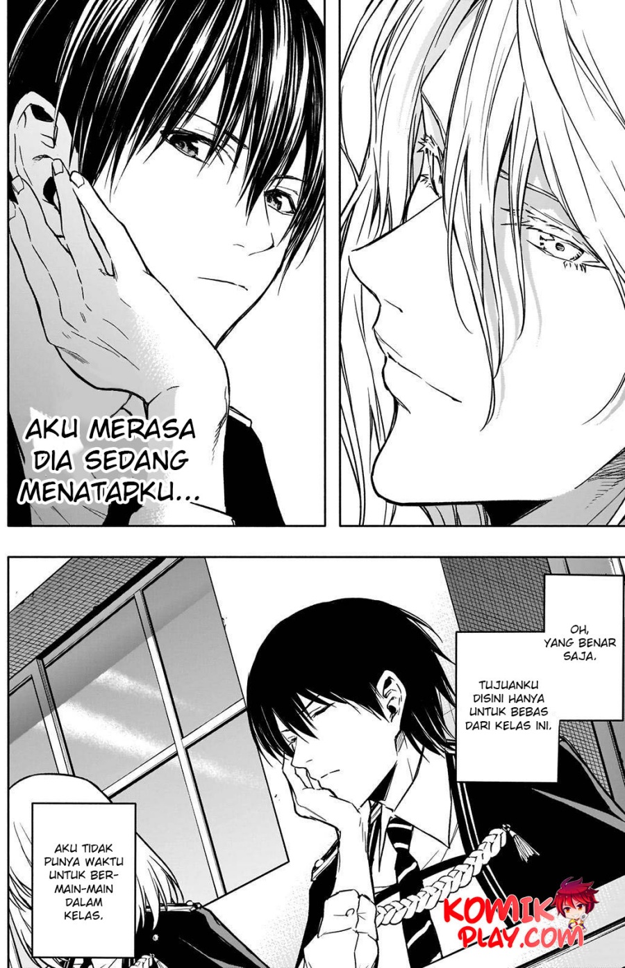 Ouritsu Mahou Gakuen no Saikasei: Slum Agari no Saikyou Mahoushi, Kizoku darake no Gakuen de Musou suru chapter 31