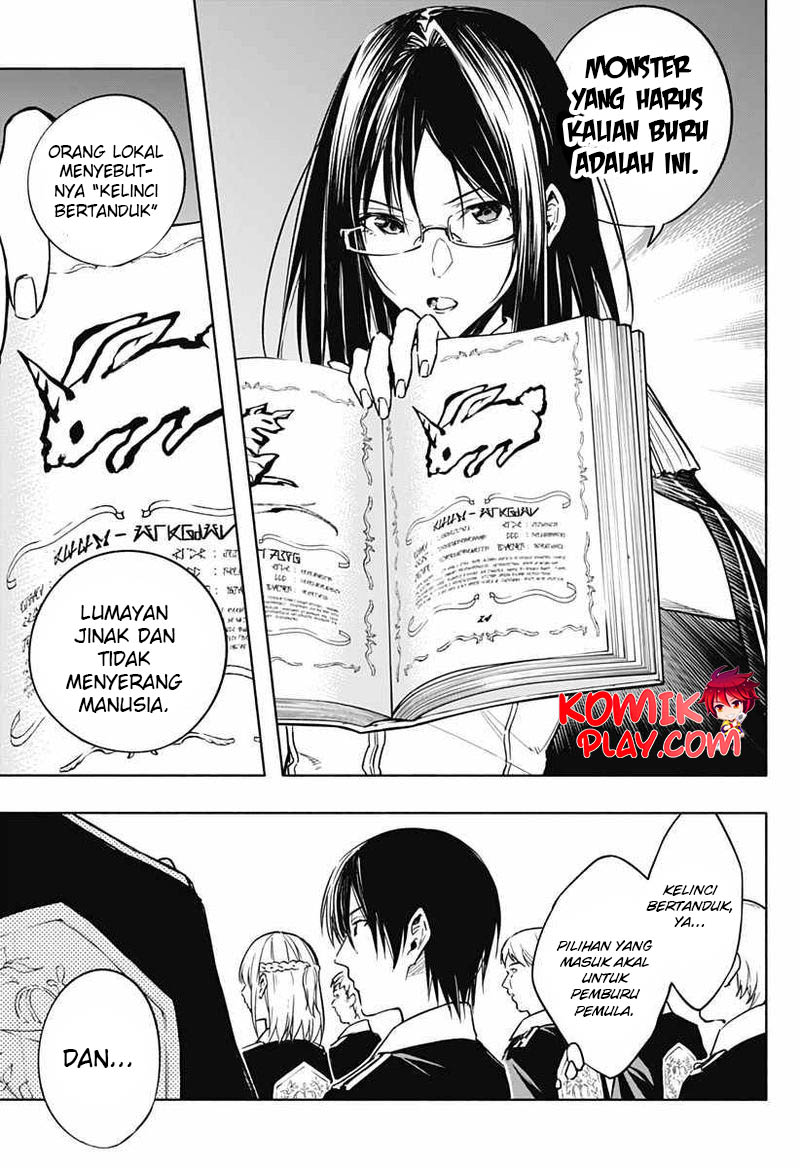 Ouritsu Mahou Gakuen no Saikasei: Slum Agari no Saikyou Mahoushi, Kizoku darake no Gakuen de Musou suru chapter 37