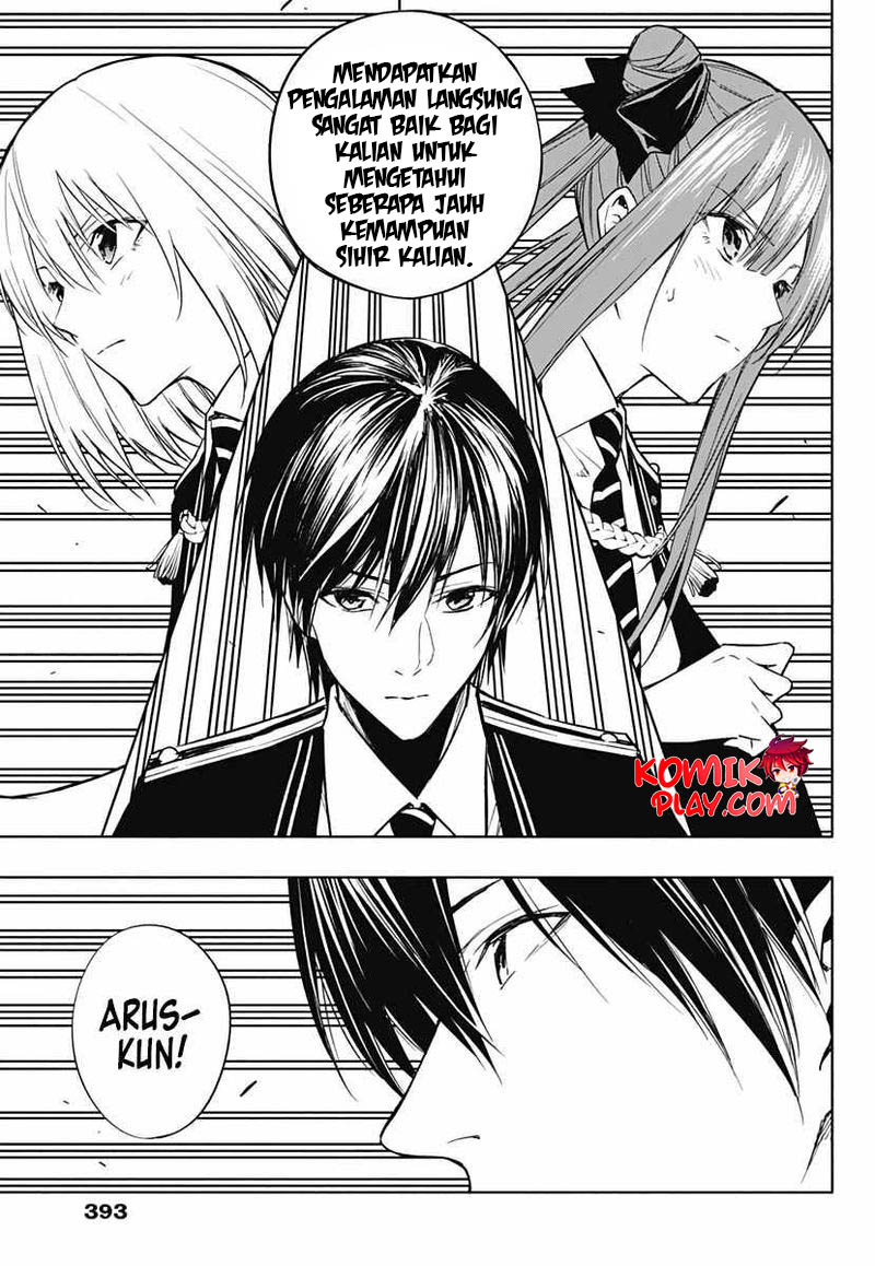 Ouritsu Mahou Gakuen no Saikasei: Slum Agari no Saikyou Mahoushi, Kizoku darake no Gakuen de Musou suru chapter 37
