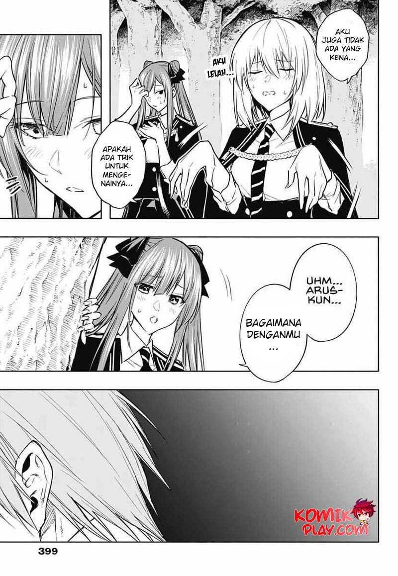 Ouritsu Mahou Gakuen no Saikasei: Slum Agari no Saikyou Mahoushi, Kizoku darake no Gakuen de Musou suru chapter 37