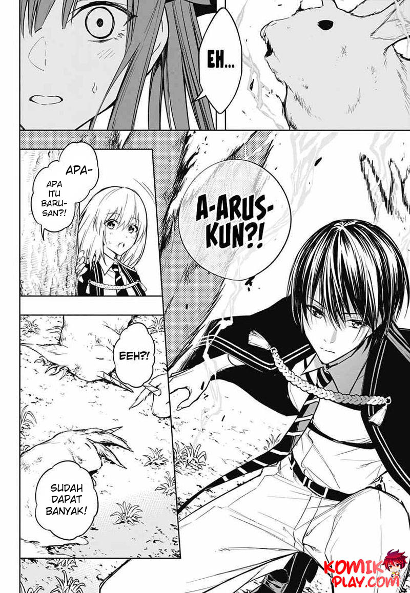 Ouritsu Mahou Gakuen no Saikasei: Slum Agari no Saikyou Mahoushi, Kizoku darake no Gakuen de Musou suru chapter 37