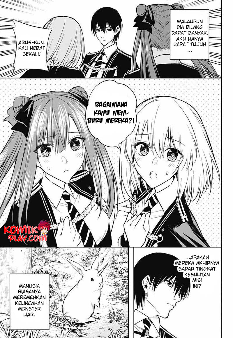 Ouritsu Mahou Gakuen no Saikasei: Slum Agari no Saikyou Mahoushi, Kizoku darake no Gakuen de Musou suru chapter 37