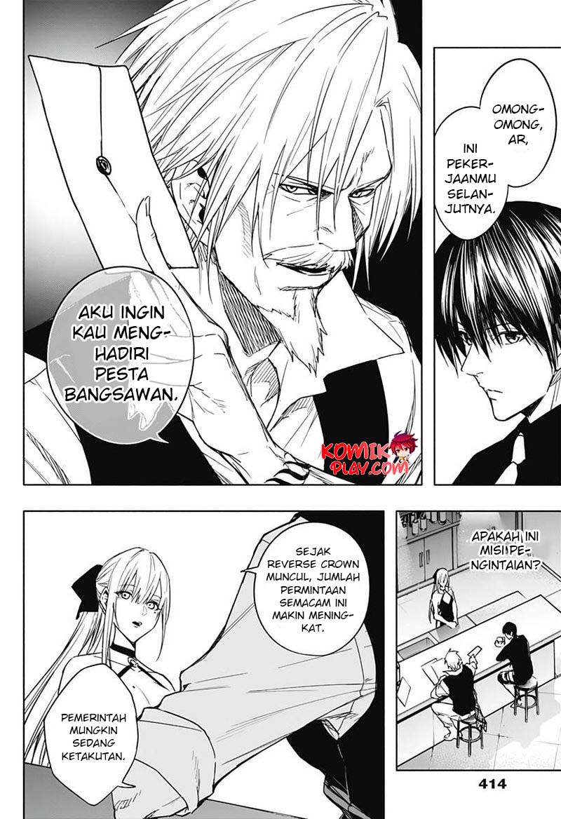 Ouritsu Mahou Gakuen no Saikasei: Slum Agari no Saikyou Mahoushi, Kizoku darake no Gakuen de Musou suru Chapter 43 Bahasa Indonesia