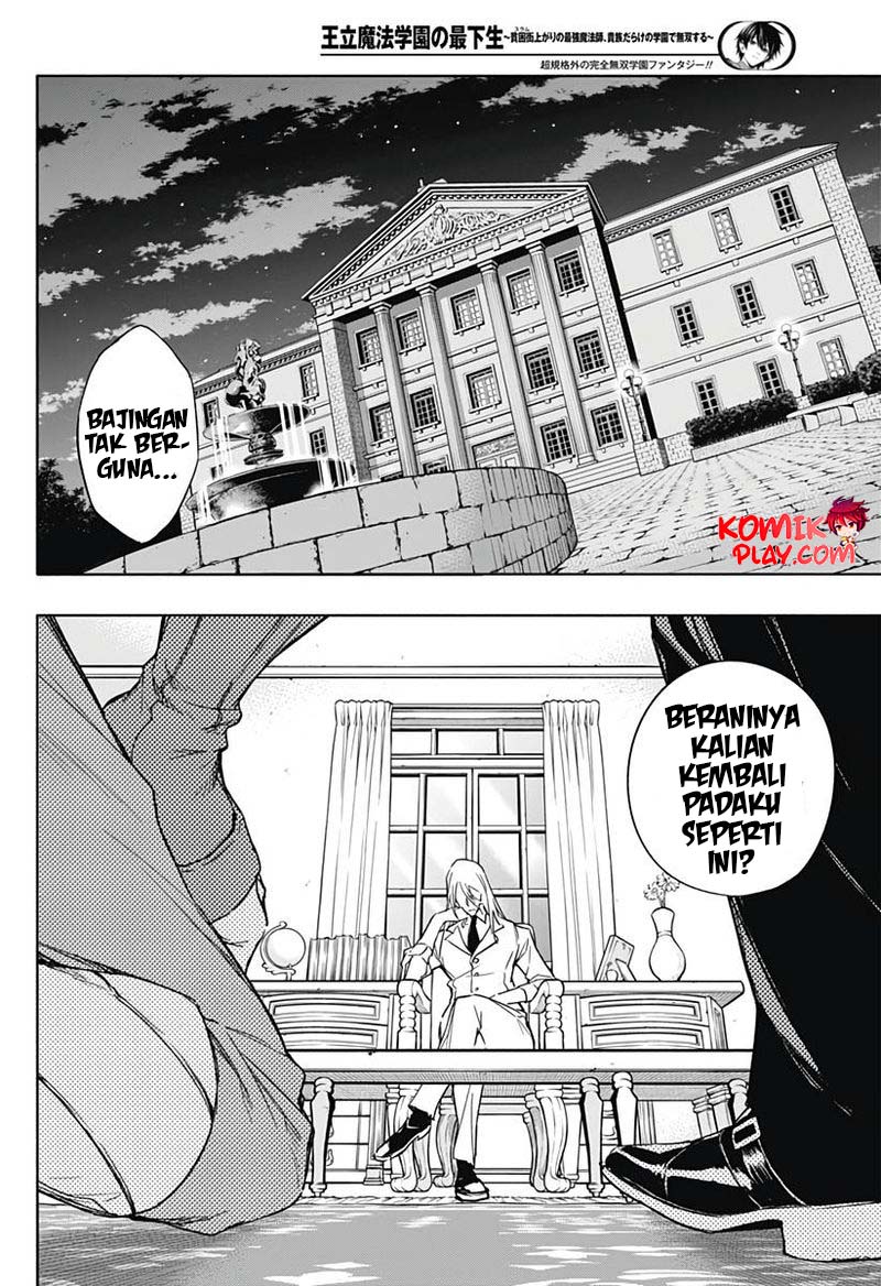 Ouritsu Mahou Gakuen no Saikasei: Slum Agari no Saikyou Mahoushi, Kizoku darake no Gakuen de Musou suru Chapter 43 Bahasa Indonesia