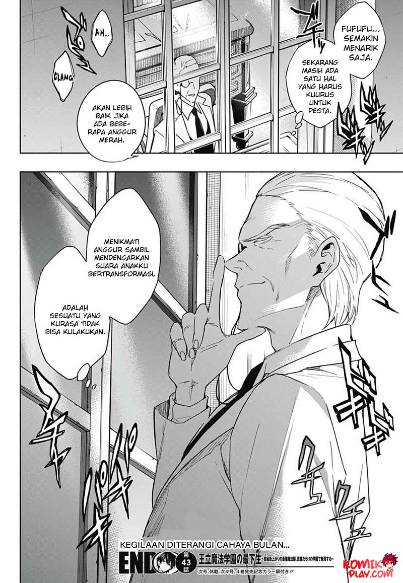Ouritsu Mahou Gakuen no Saikasei: Slum Agari no Saikyou Mahoushi, Kizoku darake no Gakuen de Musou suru Chapter 43 Bahasa Indonesia