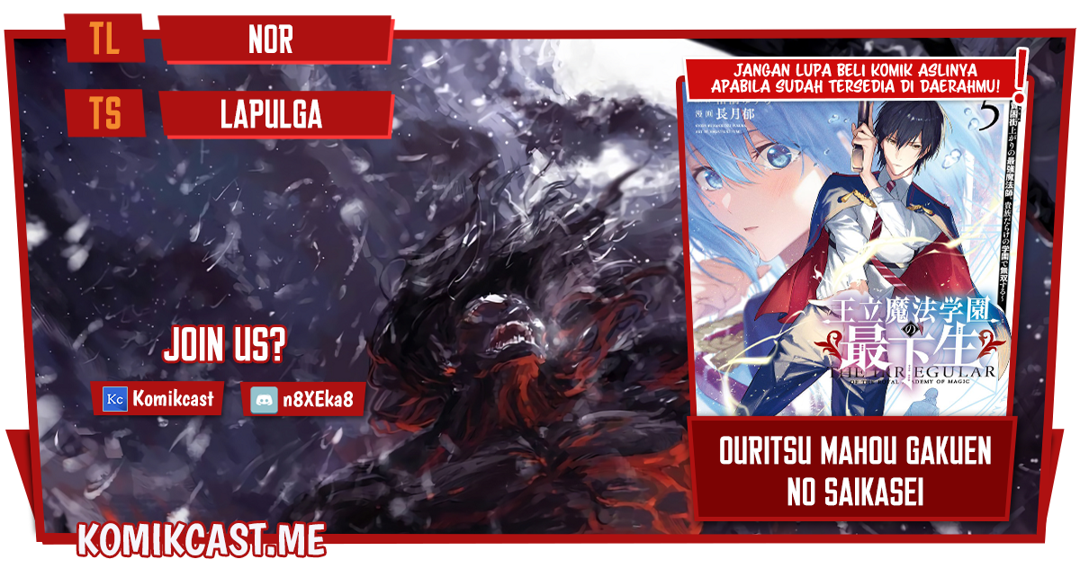 Ouritsu Mahou Gakuen no Saikasei: Slum Agari no Saikyou Mahoushi, Kizoku darake no Gakuen de Musou suru Chapter 57 Bahasa Indonesia