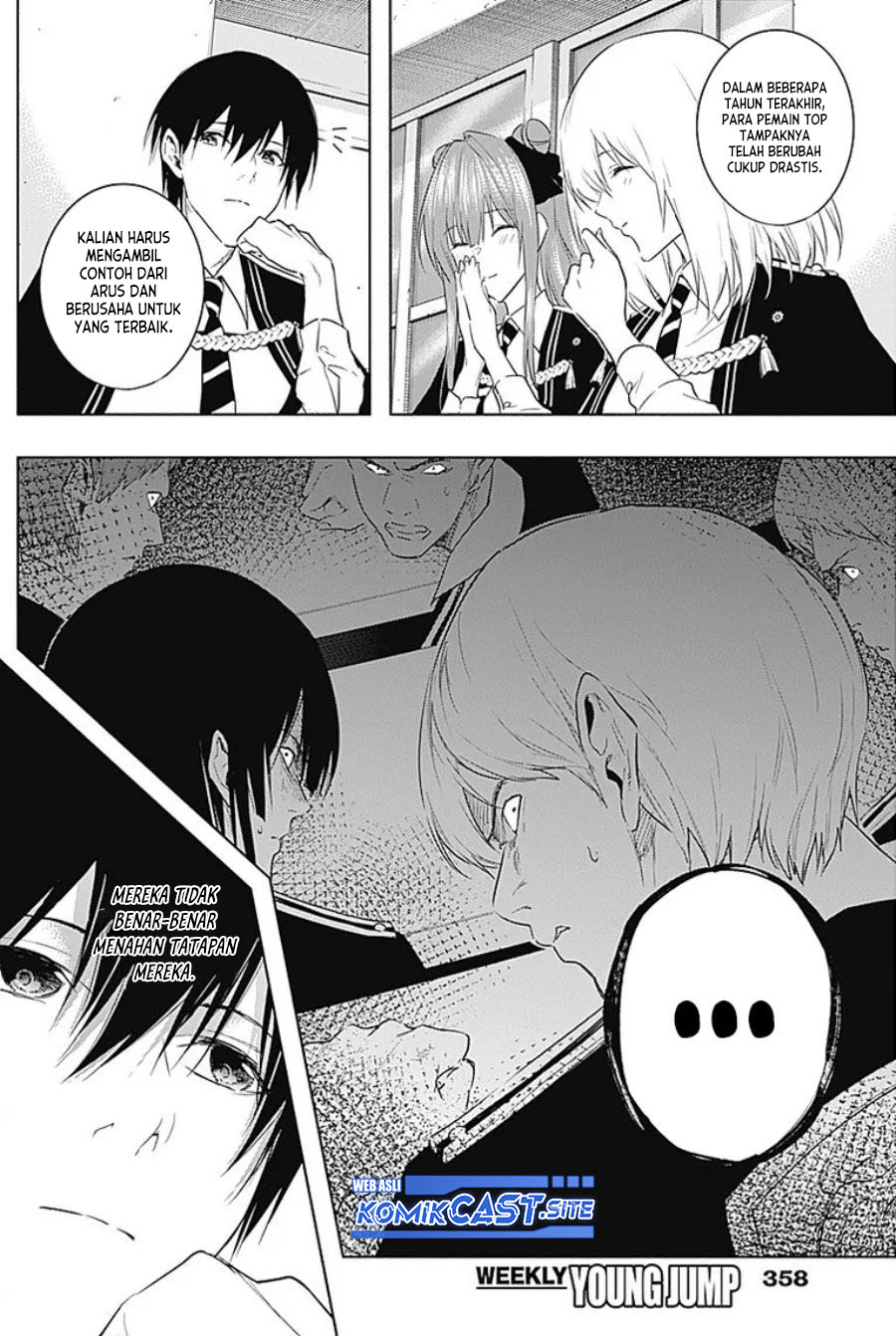 Ouritsu Mahou Gakuen no Saikasei: Slum Agari no Saikyou Mahoushi, Kizoku darake no Gakuen de Musou suru Chapter 57 Bahasa Indonesia