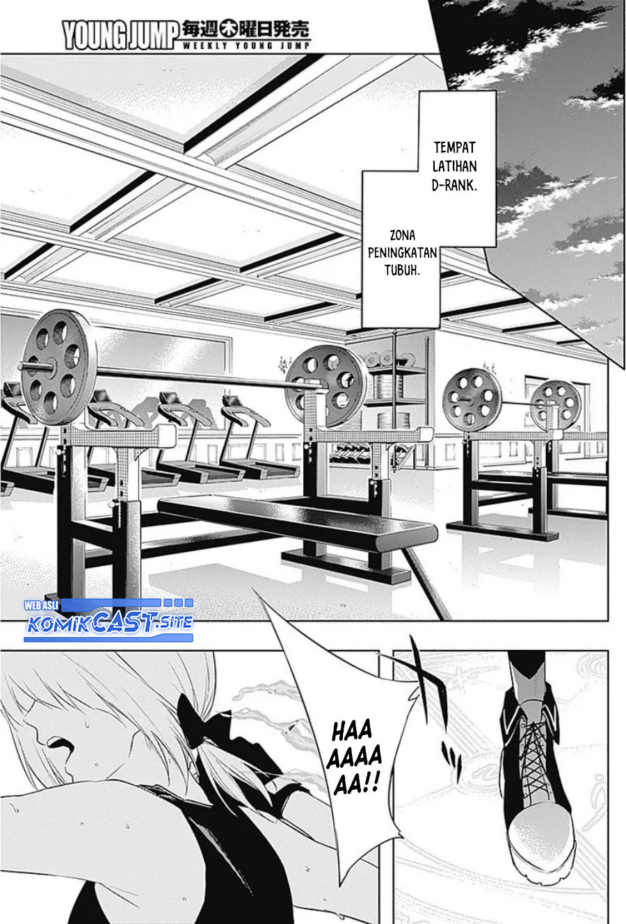 Ouritsu Mahou Gakuen no Saikasei: Slum Agari no Saikyou Mahoushi, Kizoku darake no Gakuen de Musou suru Chapter 57 Bahasa Indonesia