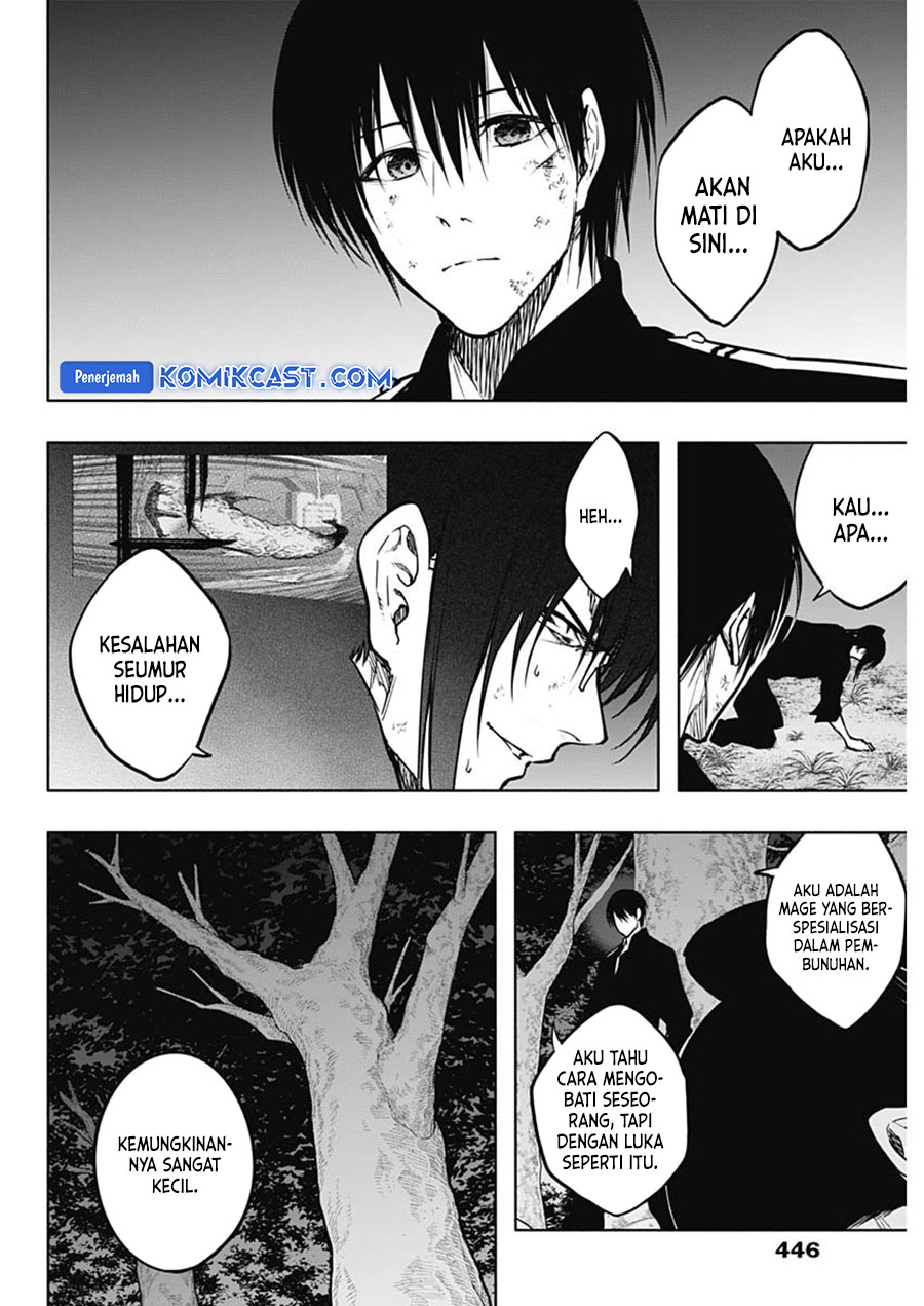 Ouritsu Mahou Gakuen no Saikasei: Slum Agari no Saikyou Mahoushi, Kizoku darake no Gakuen de Musou suru chapter 99