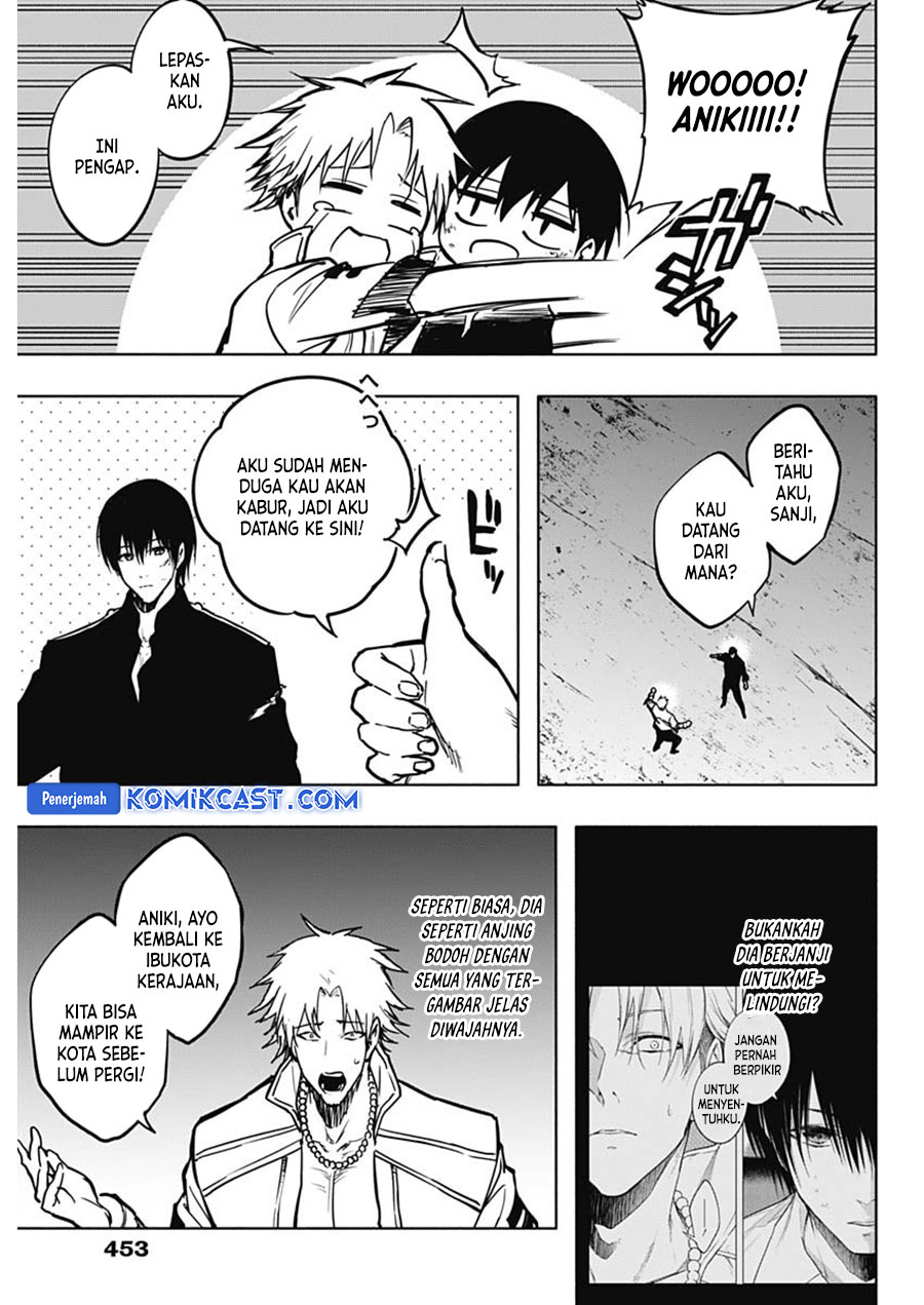 Ouritsu Mahou Gakuen no Saikasei: Slum Agari no Saikyou Mahoushi, Kizoku darake no Gakuen de Musou suru chapter 99
