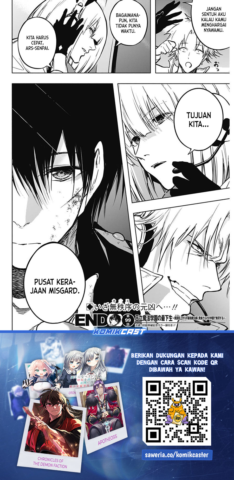 Ouritsu Mahou Gakuen no Saikasei: Slum Agari no Saikyou Mahoushi, Kizoku darake no Gakuen de Musou suru chapter 99