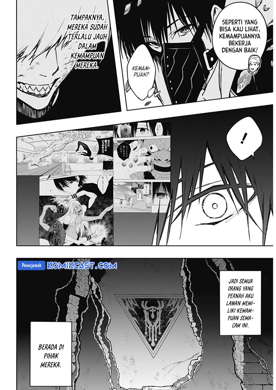 Ouritsu Mahou Gakuen no Saikasei: Slum Agari no Saikyou Mahoushi, Kizoku darake no Gakuen de Musou suru chapter 102