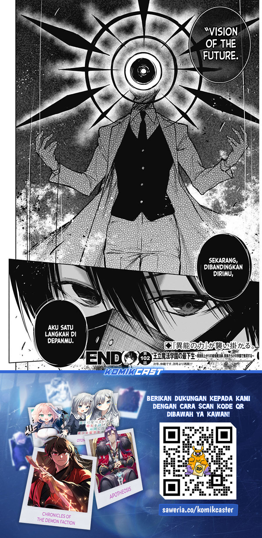 Ouritsu Mahou Gakuen no Saikasei: Slum Agari no Saikyou Mahoushi, Kizoku darake no Gakuen de Musou suru chapter 102